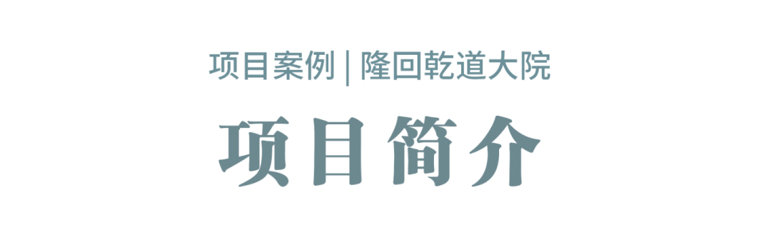 湖南省一建園林建設(shè)有限公司 湖南省一建園林建設(shè)有限公司