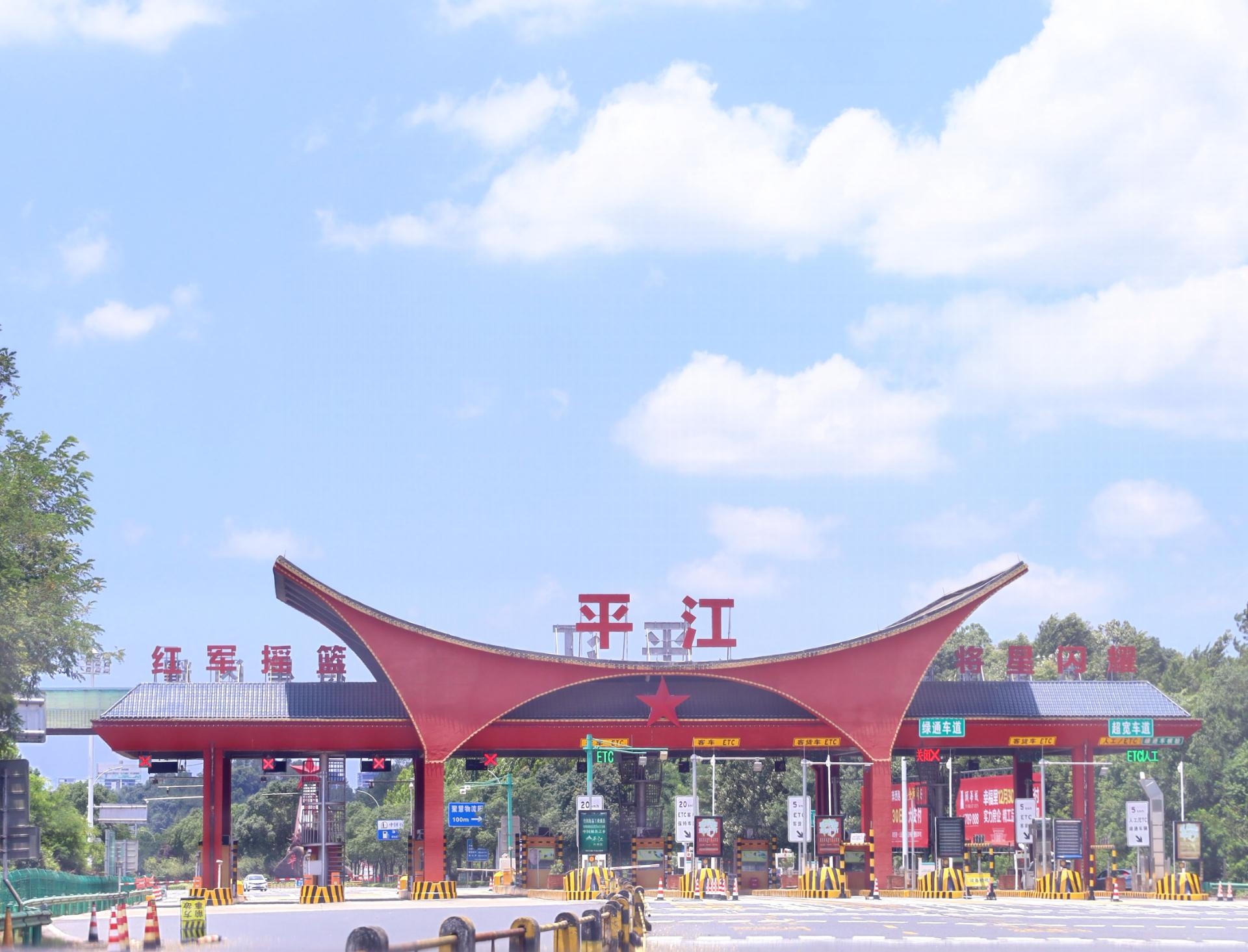 一方有難·八方支援！湖南省一建園林愛(ài)心捐贈(zèng)在行動(dòng)
