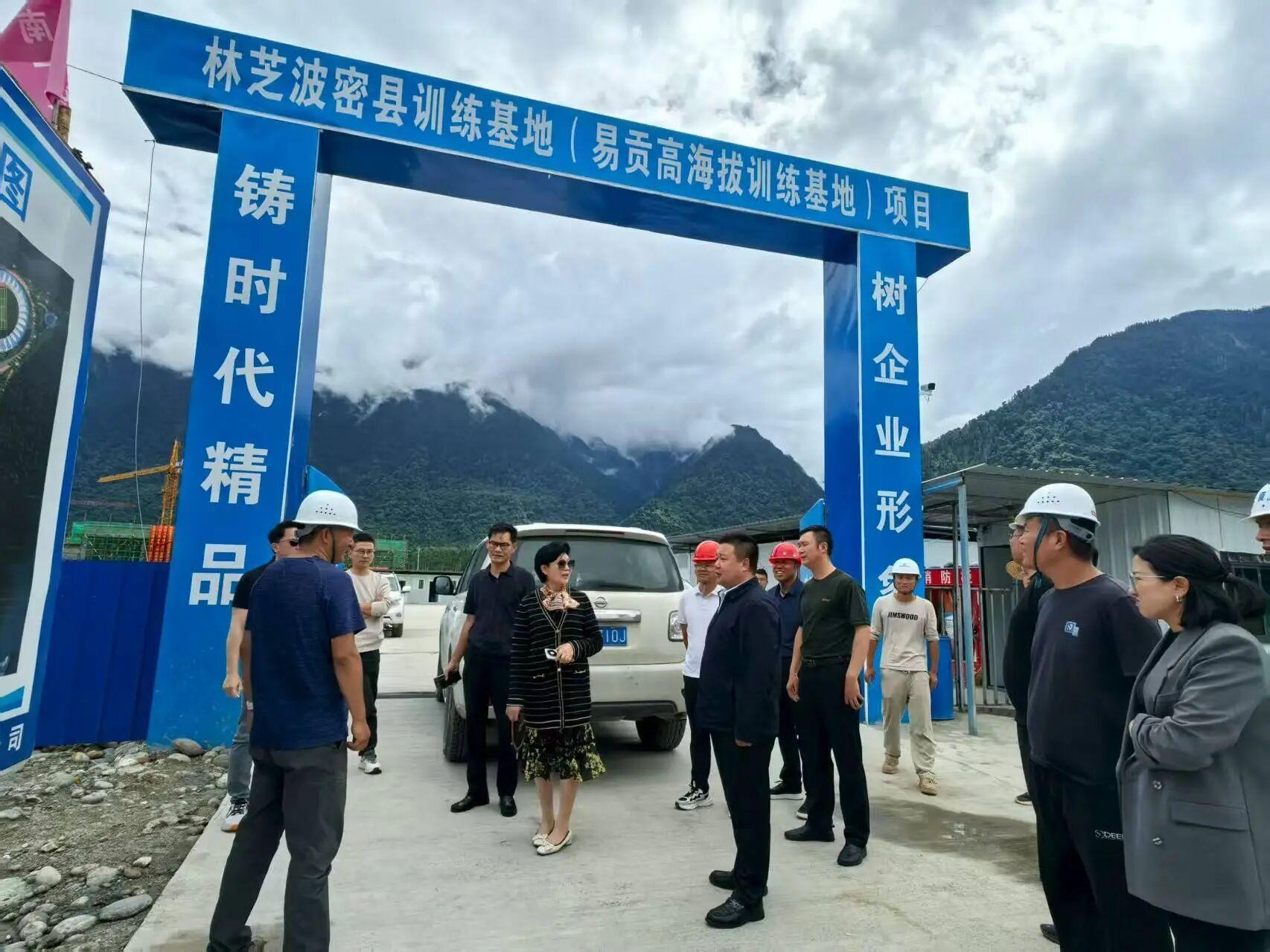 湖南省一建園林建設(shè)有限公司